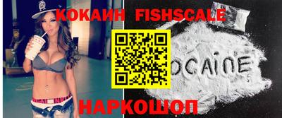 скорость Бузулук