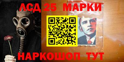 mdma Бугуруслан