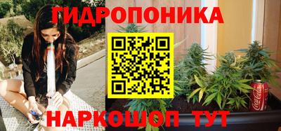 скорость Бузулук