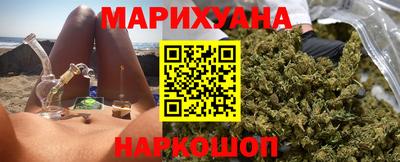 скорость Бузулук