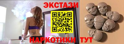 mdma Бугуруслан