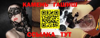 кокс Нальчик