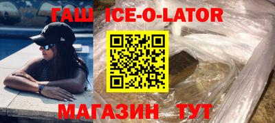 mdma Бугуруслан