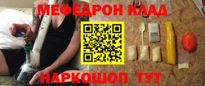 mdma Бугуруслан