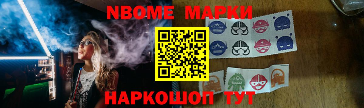ЛСД экстази ecstasy  ЛСД экстази  Стрежевой  Лсд 25 экстази ecstasy  KRAKEN tor  Вход с VPN 